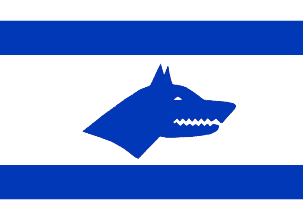 1280px-Flag_of_Israel_svg.thumb.png.c28068e250ca838341deb44ef4b4ceb7.png