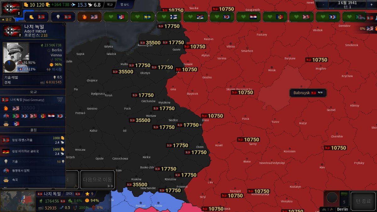 Hoi4 Realistic Nukes Mod