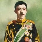emperor Yoshihito