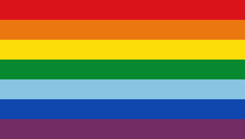 800px-Flag_of_Cusco_svg.png.b1e3014827c6131e028e544f4bc3ed12.png