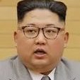 Your leader kimmy the fat