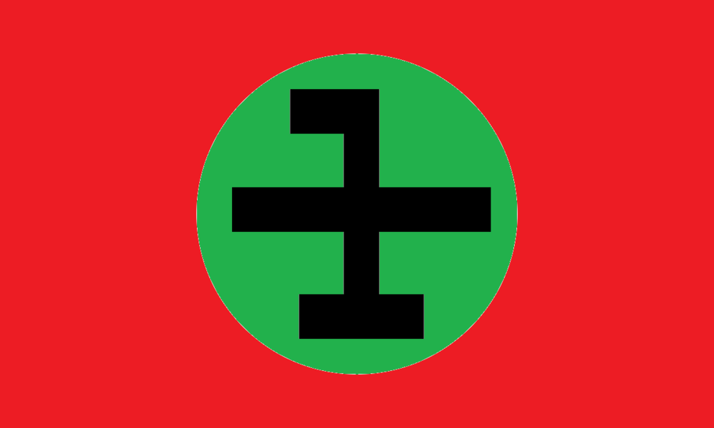 1200px-Flag_of_SUMKA.svg.png