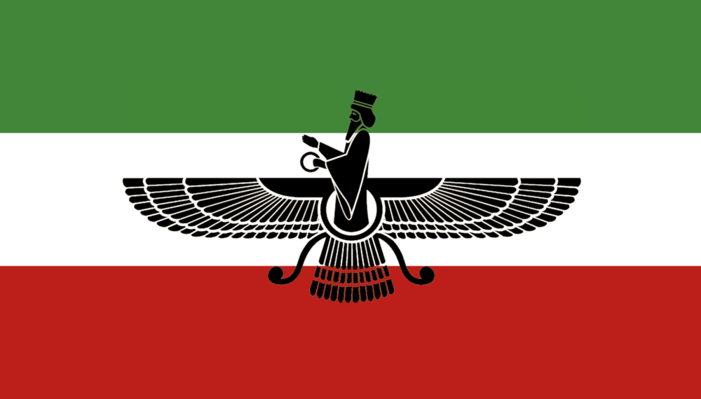 2000px-flag_of_iran_1964.png