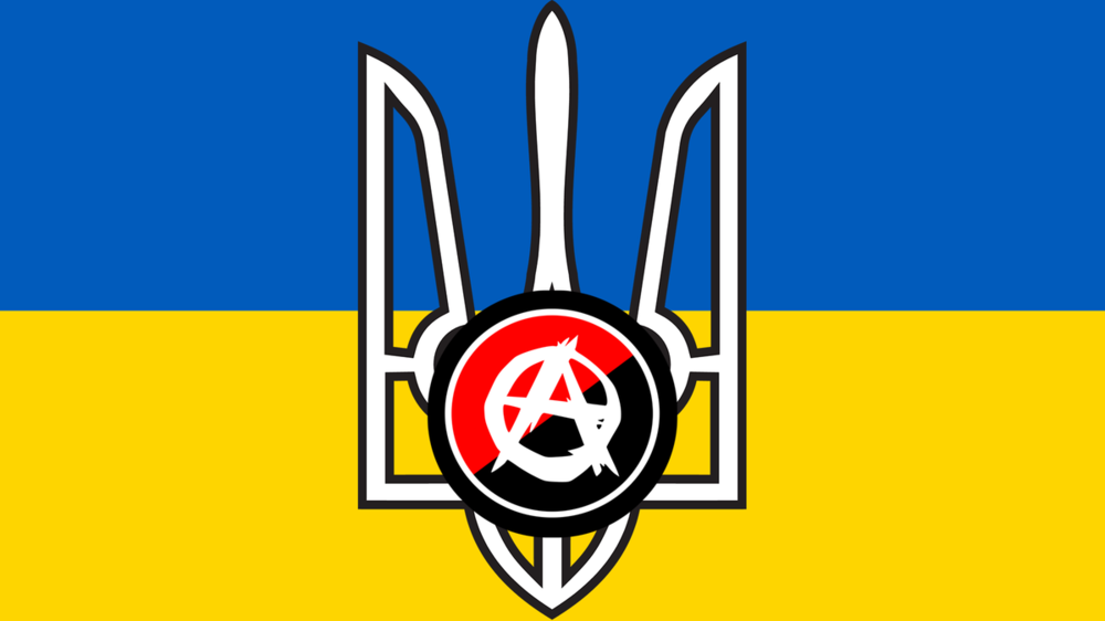 Вольная Украина.png