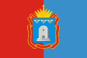 180px-Flag_of_Tambov_Oblast_svg.png.433760765191a2762db642cb70b9b05c.png