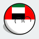 Indonesian Emirati