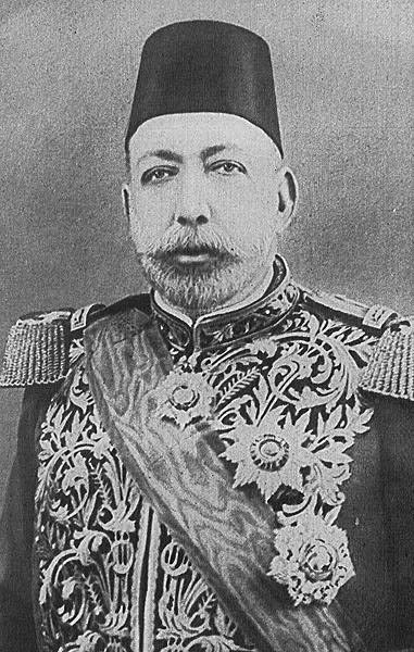 Mehmed V.jpg