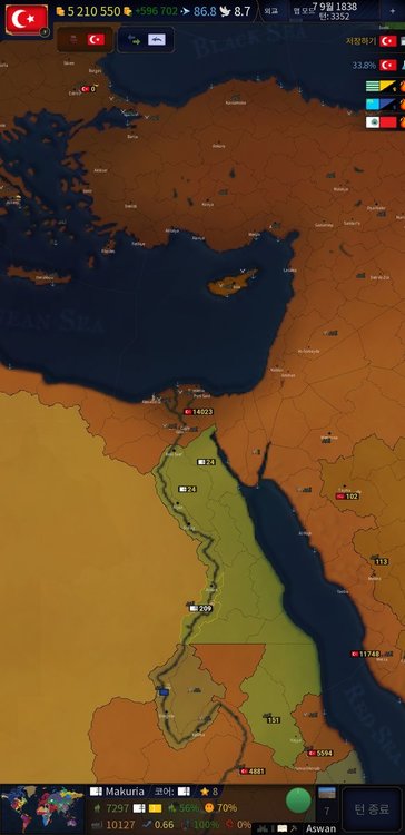 Screenshot_20200922-105128_Age of Civilizations II.jpg