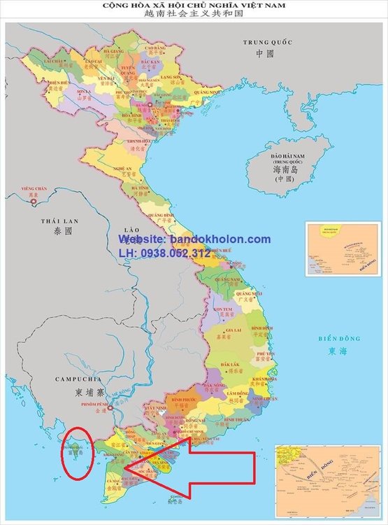 Bản-Đồ-Việt-Nam-Tiếng-Trung.jpg