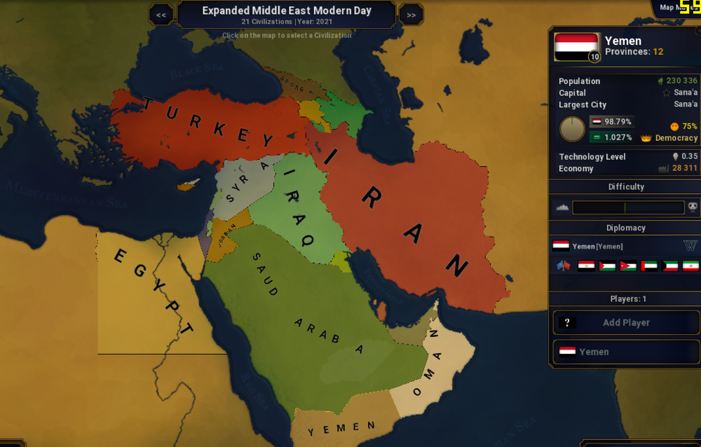 expanded middle east Modern day.png