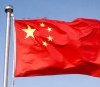 People's Republic Of China