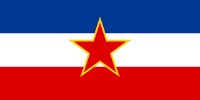 AOC Yugoslavia