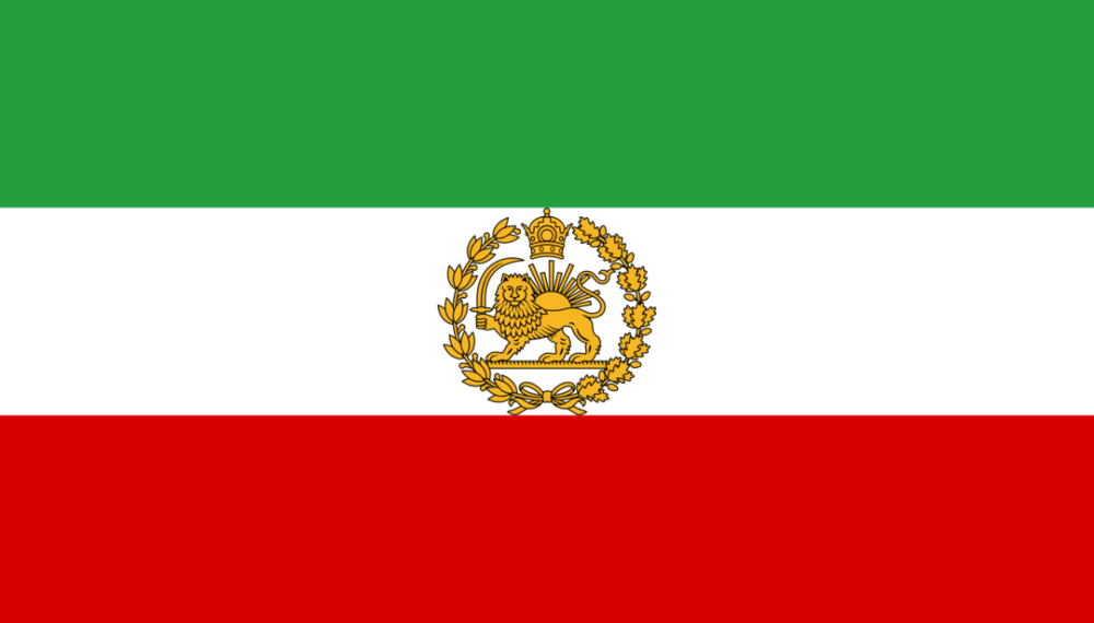 1280px-Naval_Ensign_of_Iran_1964-1979.svg_.thumb.png.922da3c64747b24f39c6288673aa20ce.png