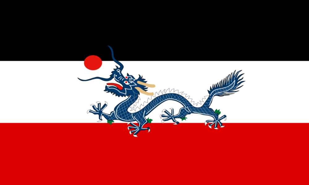 flag (29).png