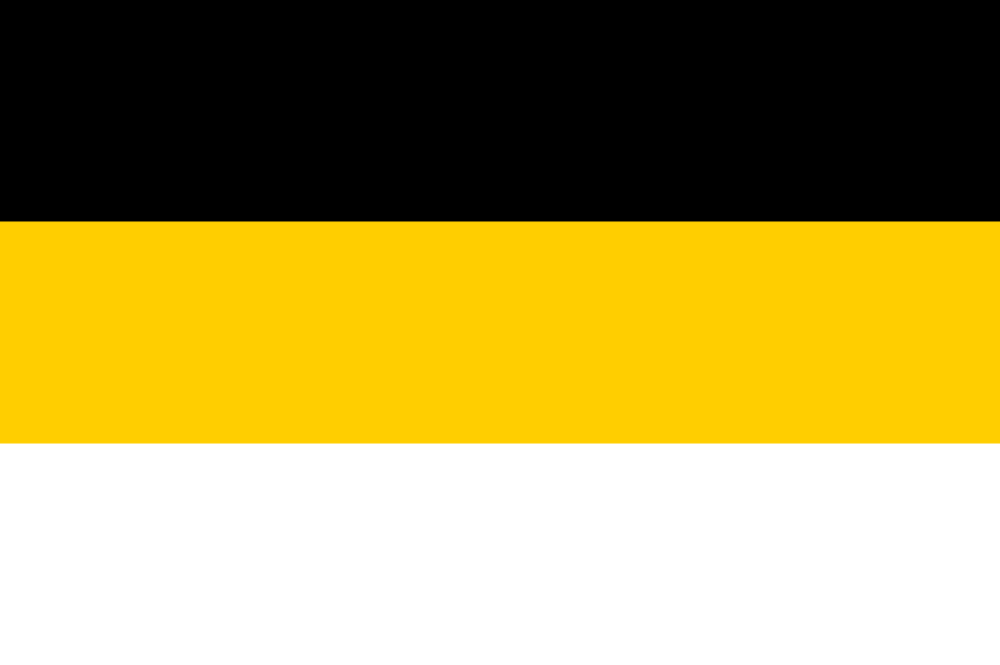 2560px-Flag_of_the_Russian_Empire_(black-yellow-white).svg.png