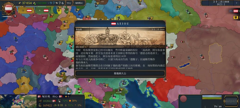 Screenshot_2022-01-03-15-29-14-592_age_of.civilizations2_zeng.demin.thumb.jpg.5095ef143eeb8c37e69bfabf21e15614.jpg