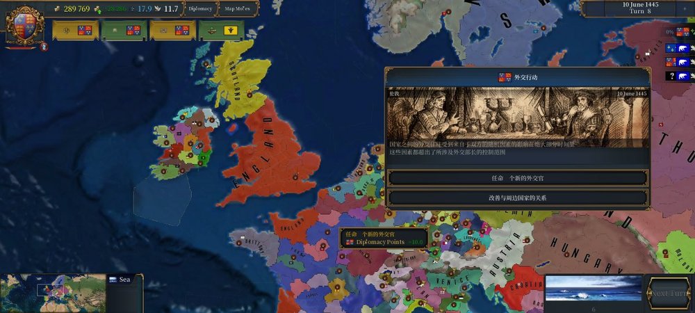 Screenshot_2022-01-11-10-30-07-633_age_of.civilizations2_zeng.demin.thumb.jpg.30dced571427bce63d9b0d7b7d0f644e.jpg