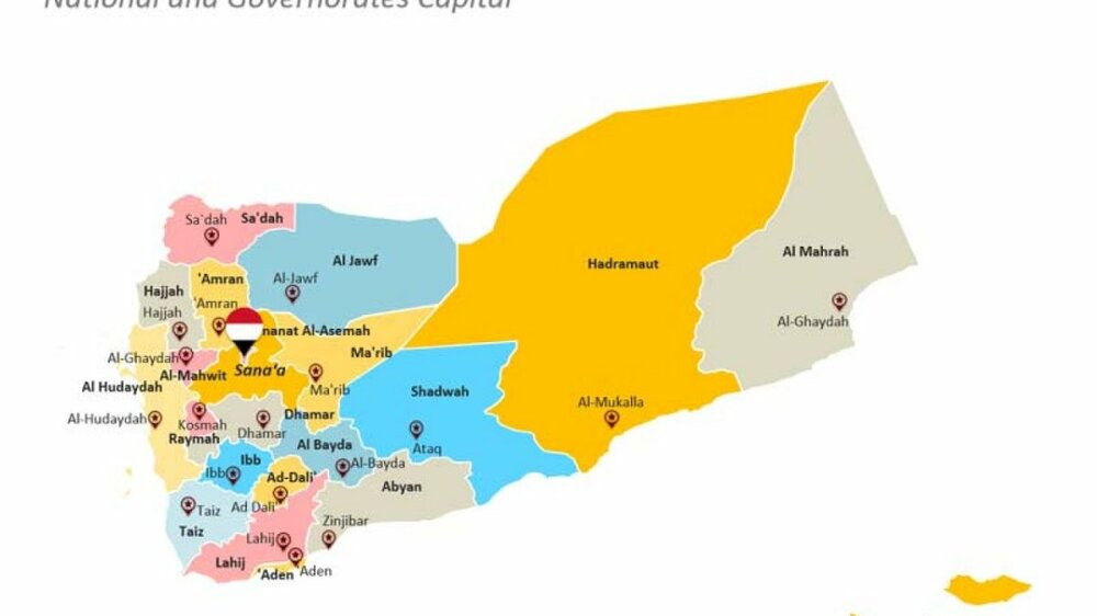 products-yemen-governorates-capital-map-powerpoint-slide-1280x720.jpg