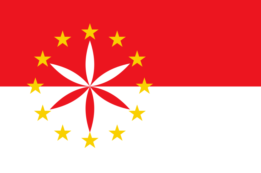 1200px-Drapeau_arpitan_SVG.svg.png