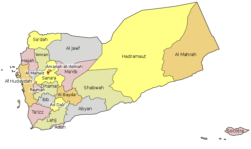 800px-Governorates_of_Yemen_named.svg.png