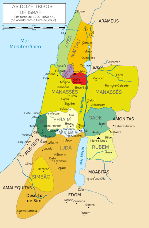 788px-12_Tribes_of_Israel_Map-pt.svg.png