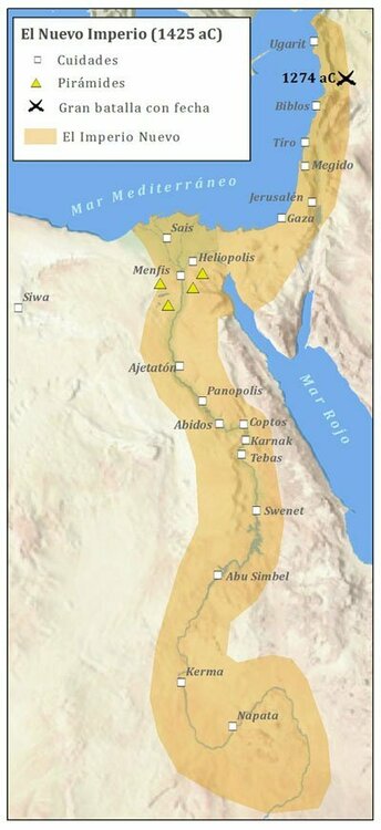 NKEgyptEs.jpg