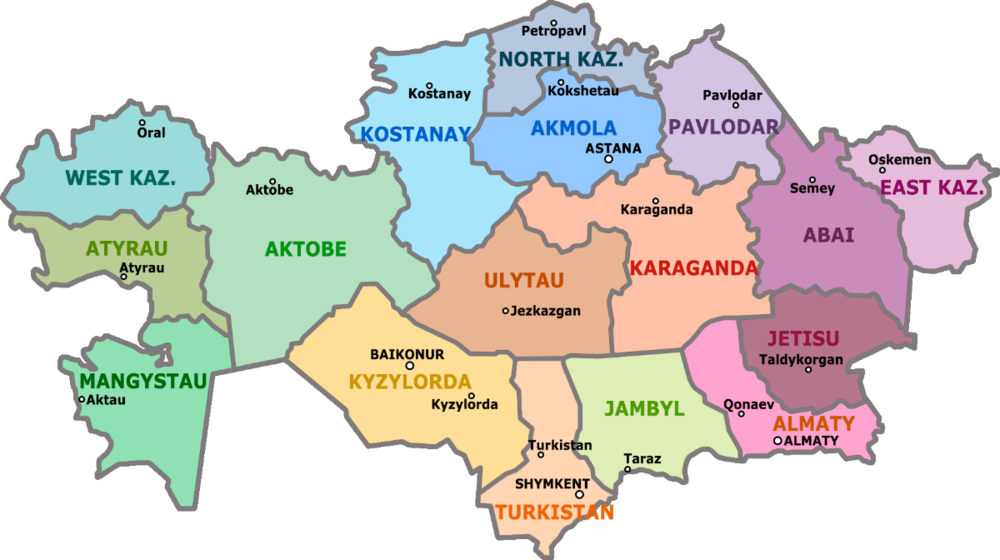 Kazakhstan_provinces_and_province_capitals_en_2022.png