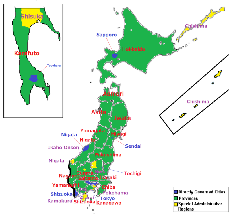 日本民主主義人民共和国行政区画.png