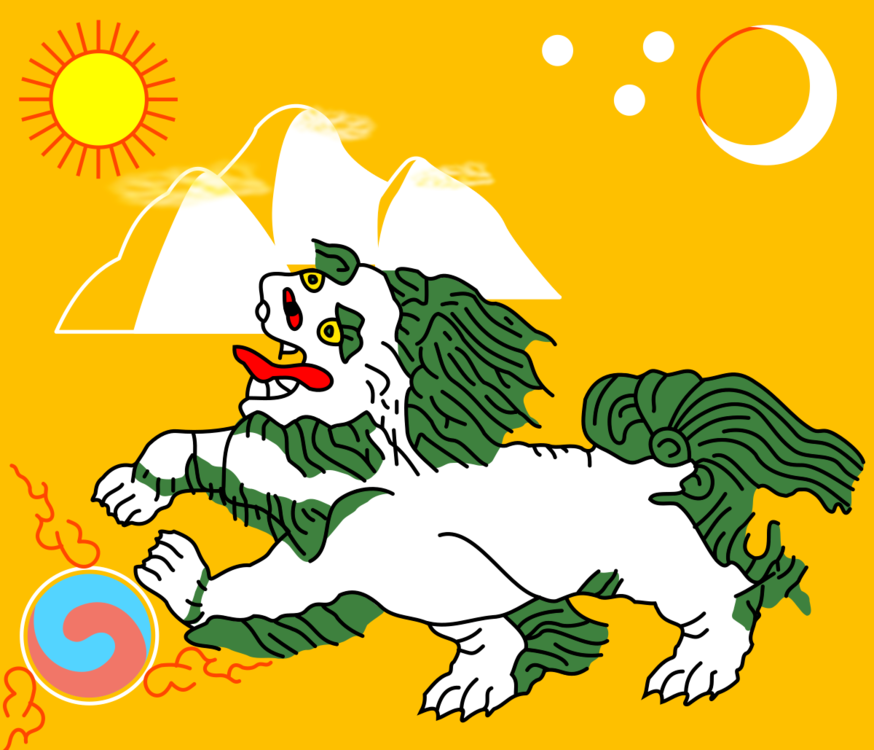 1200px-Flag_of_Tibet_1920-1925.svg.png