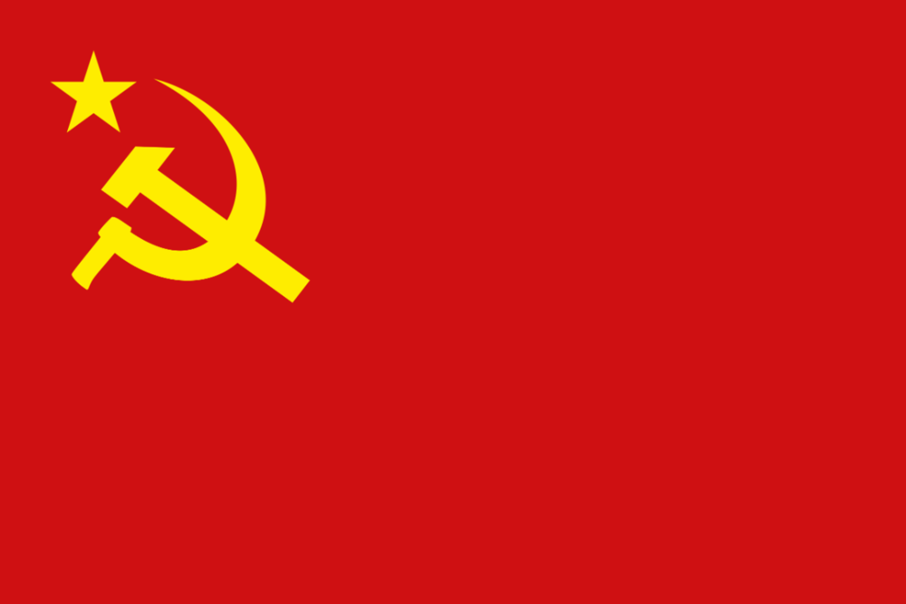 2560px-Flag_of_Communist_Party_of_Turkey-Marxist–Leninist.svg.png
