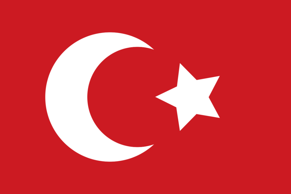 2560px-Ottoman_flag.svg.png
