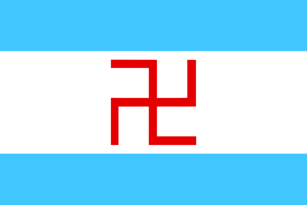 Confederated_Republic_of_Altai_(1921-1922)_svg.thumb.png.4133e20e86ad0be965ca3f3597c5eb69.png