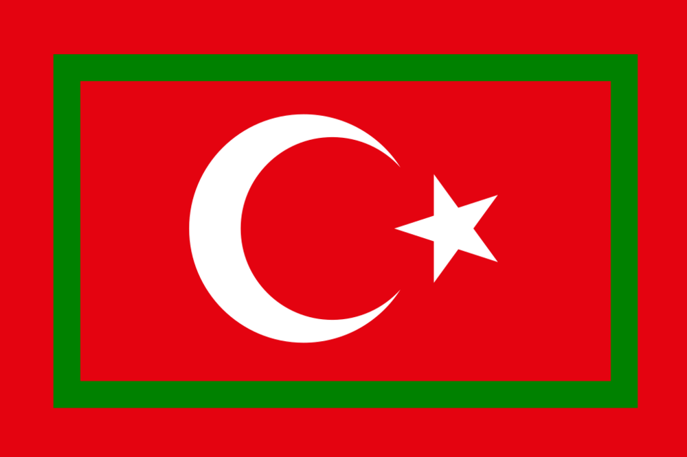 Flag_of_the_Customs_Administration_of_Turkey.svg.png
