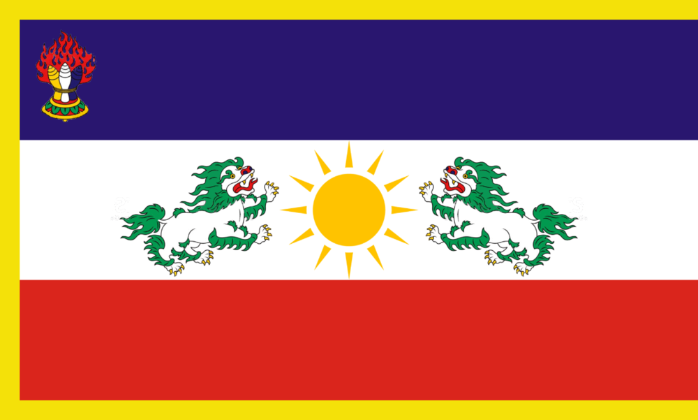 redesign-for-flag-of-the-tibet-v0-ieh4jk3p8tf81.png