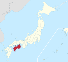 Shikoku_Region_in_Japan.svg.png