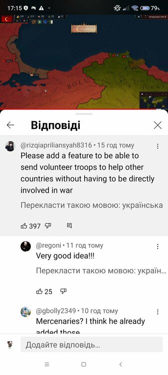 Screenshot_2024-01-19-17-15-24-782_com.google.android.youtube.jpg