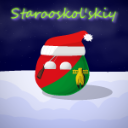 Starooskolskiy