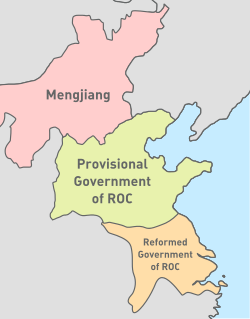 250px-Map_of_Reformed,_Provisional_Gov_of_ROC_and_Mengjiang_(1937-1940)_-_en.svg.png