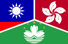 chnn.png.b40b9c0bc92f22045f35ec0359f14601.png
