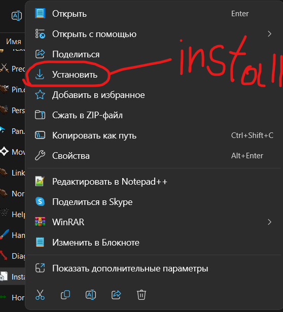 image.png.525c47d7eee5adf092d38d3be4e4a5d4.png