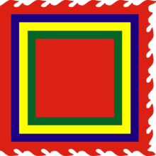 C_Ng_sc_(Vietnams_five-color_flag).png.8373562426b82a5f9a1e9901850e08f5.png