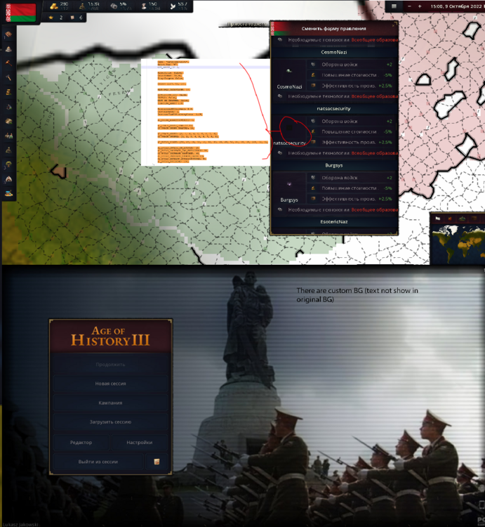 -1.thumb.png.0cc9dcc19f3c0d179b930e55379379ce.png