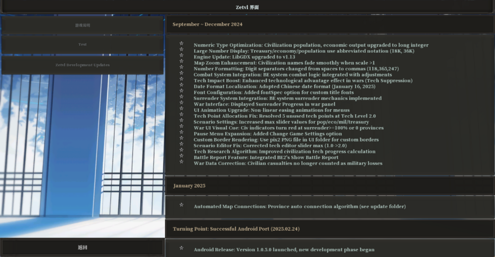 1751713732_java.thumb.png.619d4a87d9b063fb9d1320491bee21e1.png