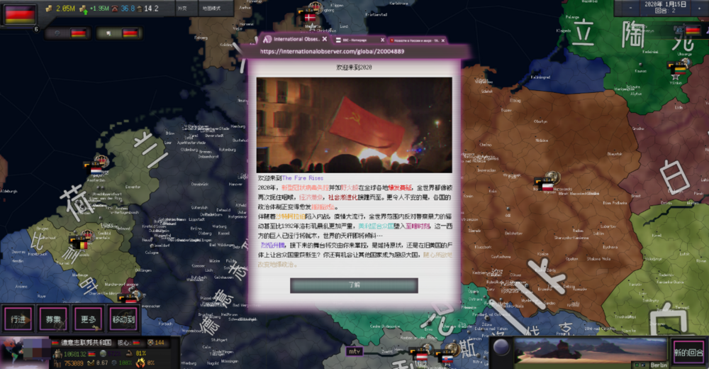 1752394132_java.thumb.png.5f984aec3841e62858961879fa9c0f95.png