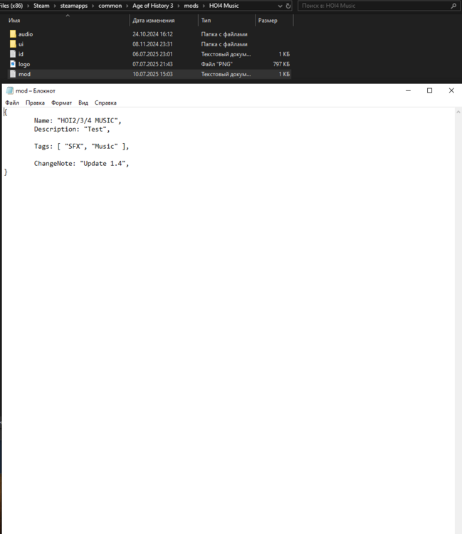 DesktopScreenshot2025_07.10-15.04_07_02.thumb.png.4122dba51c51a2b269c0195a1c802039.png