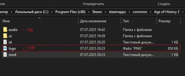DesktopScreenshot2025_07_07-20_45_33_29.png.32744482e824397be4b7cd2d4eb30937.png