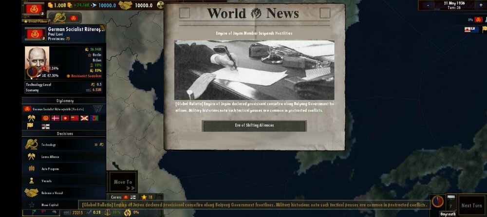 Screenshot_20250717-121532.thumb.jpg.a382698c6f4b76b5bb44375212316422.jpg