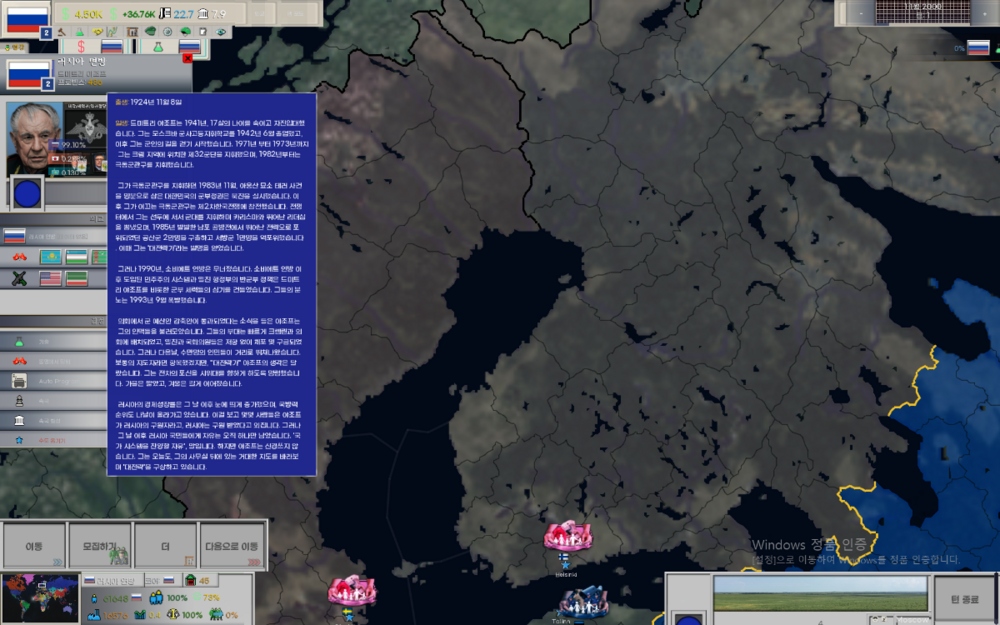 (293).thumb.png.cd21ad6781fc2cae58b2692421968136.png