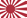 Age of Civilizations IIEmpire of Japan