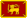 Age of Civilizations IIKingdom of Kandy
